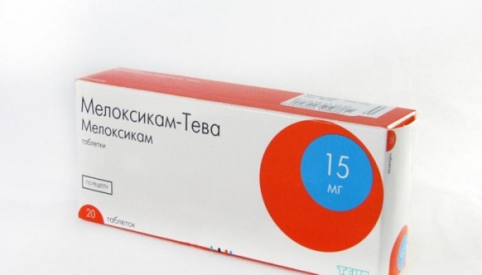 original_meloksikam_teva_tabletki_15_mg_10_sht_www_piluli_ru_eapt215412