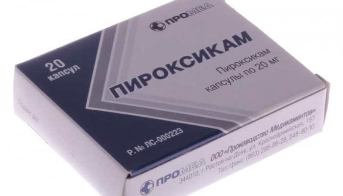 original_piroksikam_kapsuly_20_mg_20_sht_www_piluli_ru_eapt111516