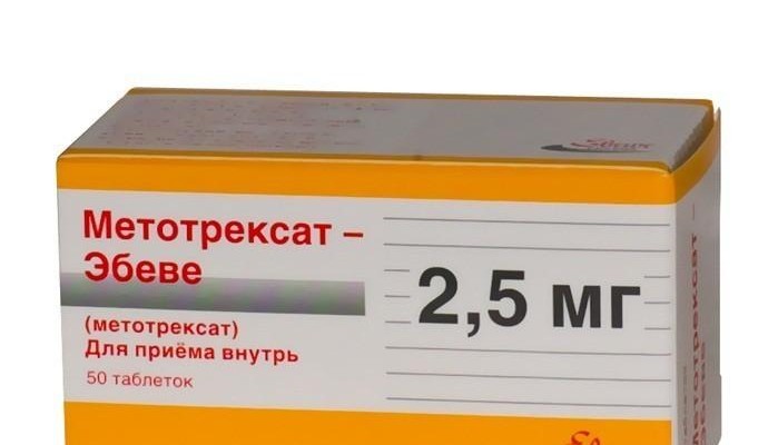 original_metotreksat_jebeve_00025_N50_tabl_www_piluli_ru_k14938606